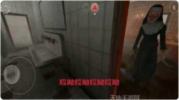 与鬼共生的小镇最新版本