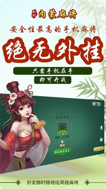 多人街机捕鱼攻略