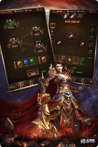 热血合击超变版单职业玩法