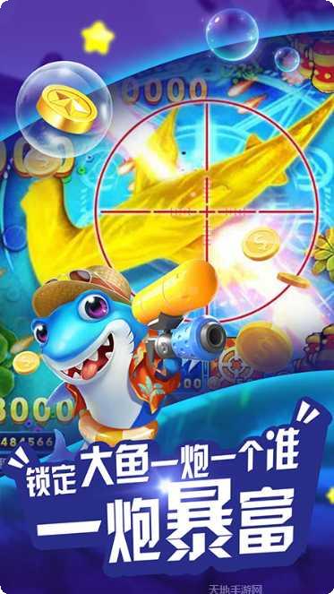 密林棋牌安卓版