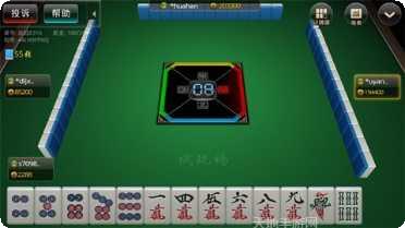 金鳞世界棋牌玩法介绍