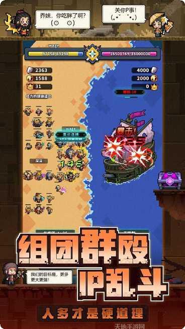 冒险与深渊九游版最新更新