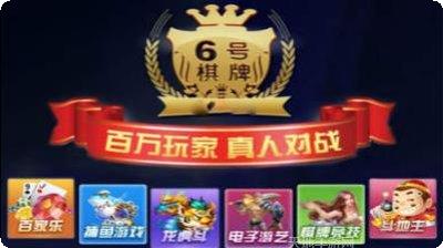 蕲春麻将规则