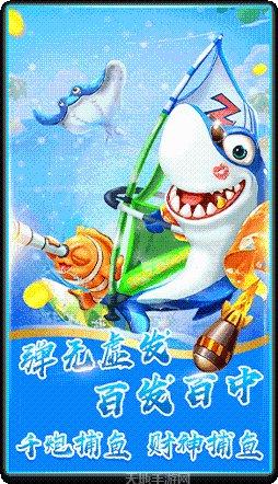 红包扫雷玩法介绍