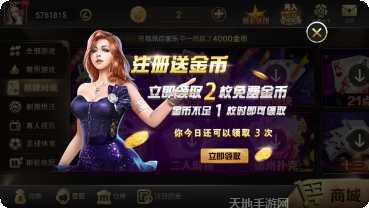 98国际手游下载