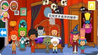 迷你小镇购物中心玩法介绍