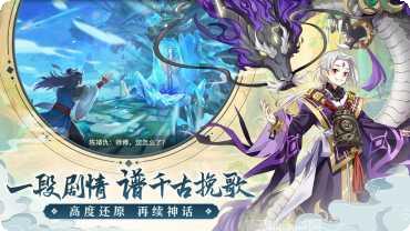 轩辕外传誓之名兑换码
