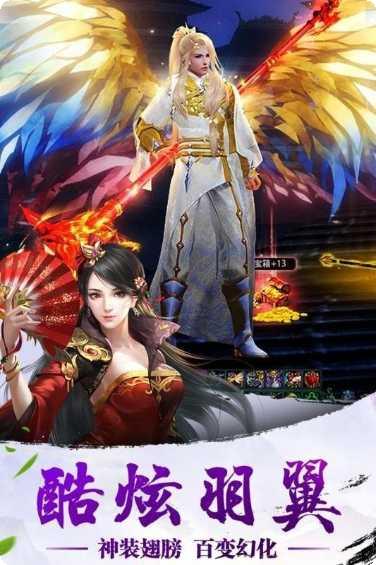 诸神乾坤契约礼包码