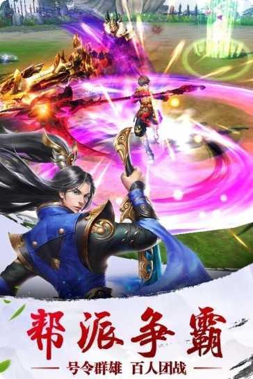 诸神乾坤契约玩法解析