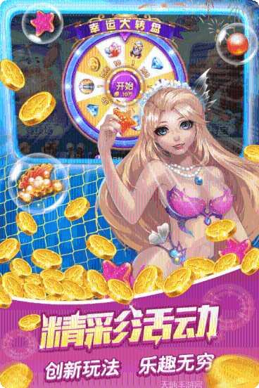 兴动四平麻将技巧分享