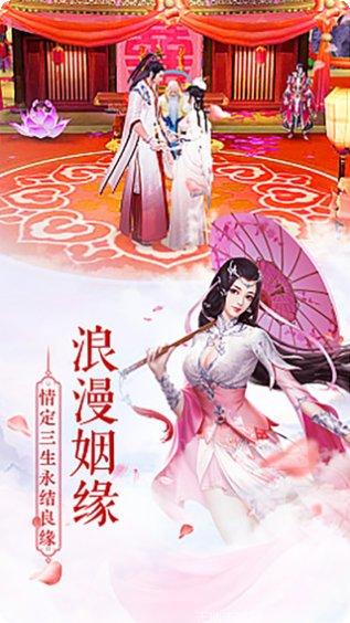 誓约之剑当乐版礼包领取