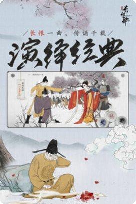 The Gunk手机操作指南