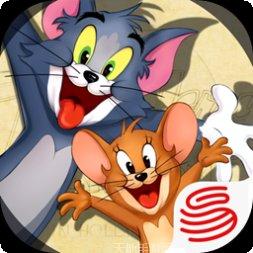 猫和老鼠游戏安装步骤