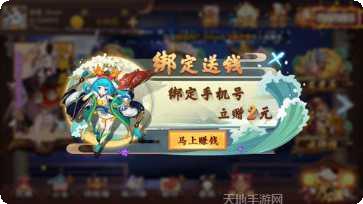荣华富贵棋牌玩家心得