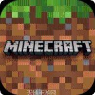 我的世界故事模式第二季攻略