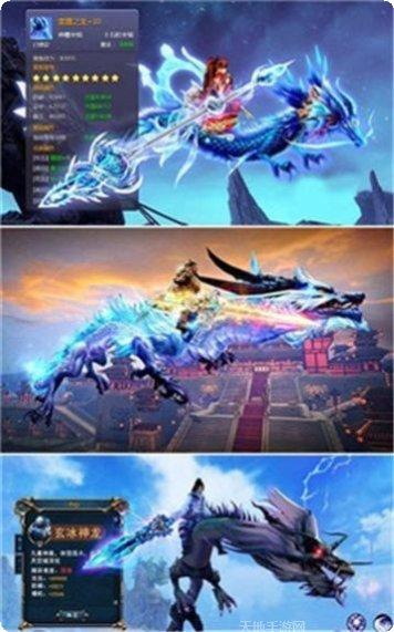 苍域玄天决游戏攻略