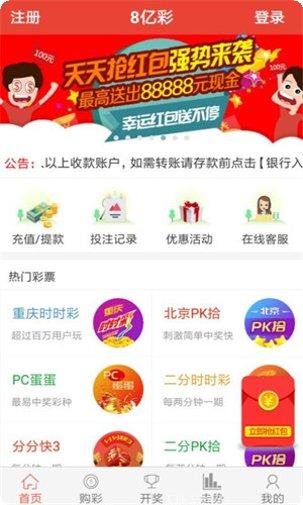 掌上168游戏攻略