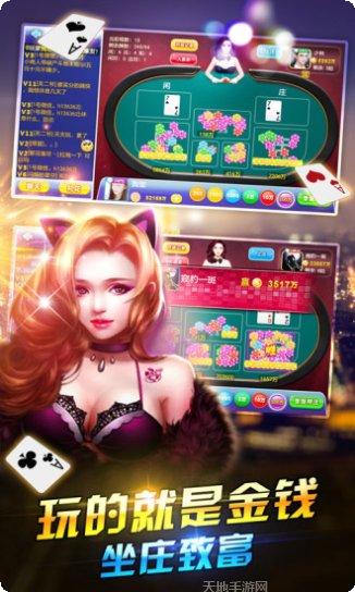 乐布棋牌游戏攻略