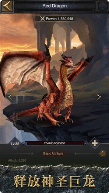 地下城与猎人攻略