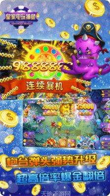 星云通辽棋牌规则