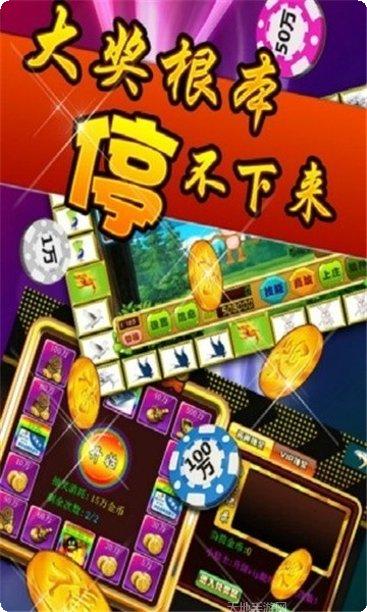 1973棋牌玩法介绍