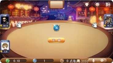 1973棋牌ios安装