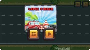 高速公路的疯狂最新版本