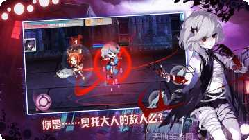 崩坏学园2角色推荐