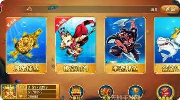 欢乐电玩攻略