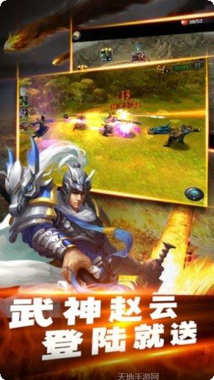 龙魂武神录装备获取