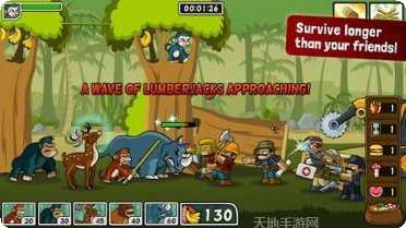 森林防御战猴子传奇攻略