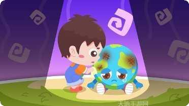 宝宝环保超人角色解锁