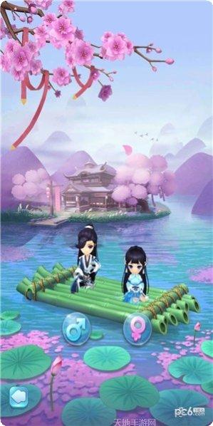 百恋成仙九游版攻略