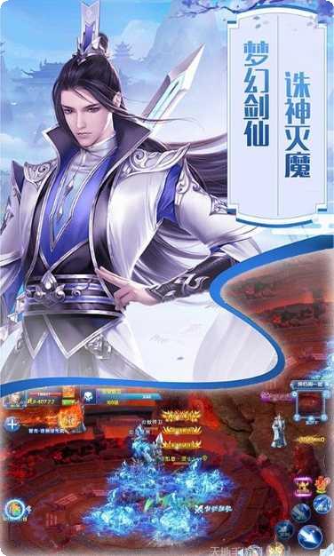 百恋成仙九游版激活码