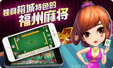 ATM棋牌最新版本