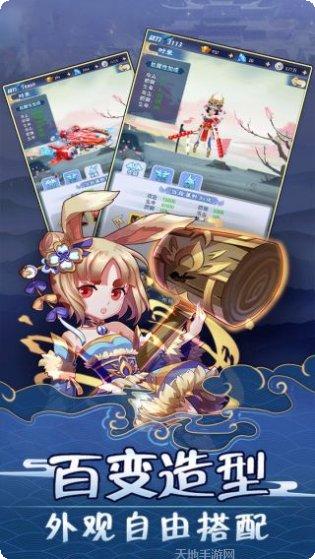 最游记副本通关技巧