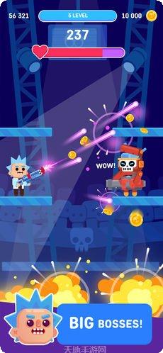 Gun Fest战斗策略