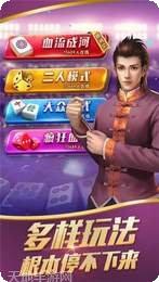 兴动快乐麻将下载