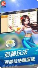 兴动快乐麻将攻略