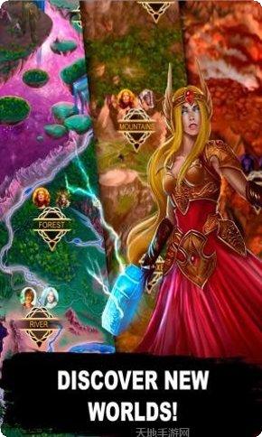 阿斯加德跑酷下载地址