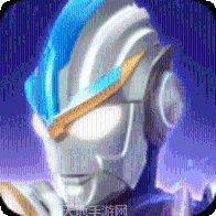 奥特曼传奇英雄173装备获取