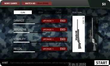僵尸杀消灭者更新