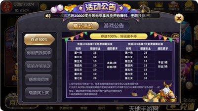 女王棋牌在线对战技巧