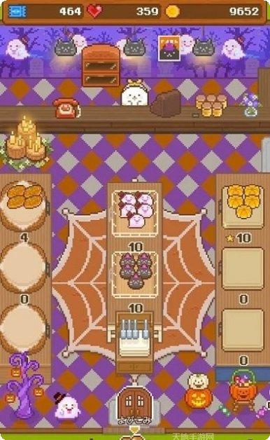 妖精的衣橱九游版礼包