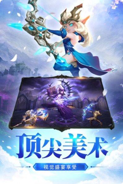 创世神曲角色推荐