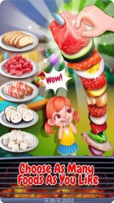 疯狂烧烤派对好玩吗