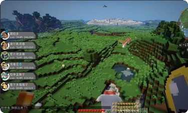 我的世界1.1.3.1测试版更新内容