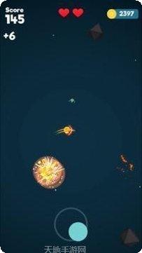 太空射击狂热游戏下载