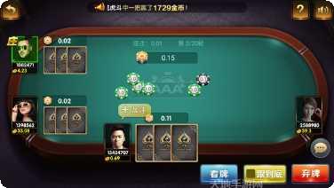 3578棋牌玩法介绍