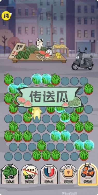 神经猫大冒险游戏玩法